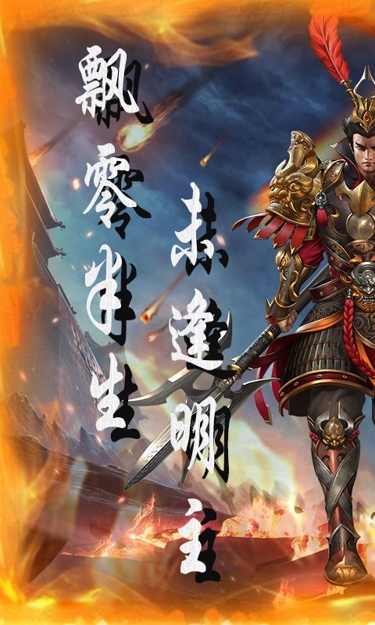 https://oss.zhiquyouxi.com/2025051500294276463.jpg