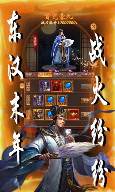 https://oss.zhiquyouxi.com/2025051500294453294.jpg