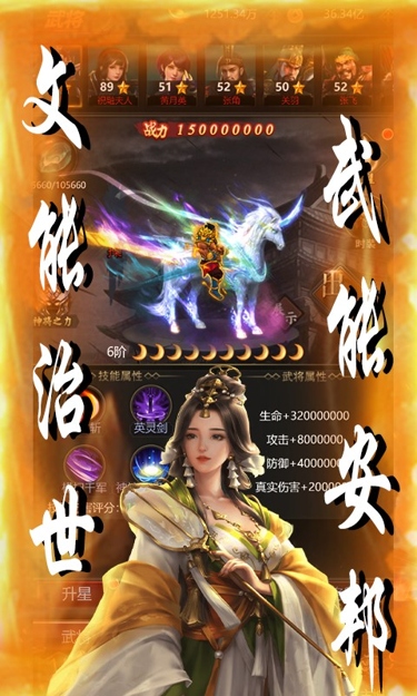 https://oss.zhiquyouxi.com/2025051500294590453.jpg