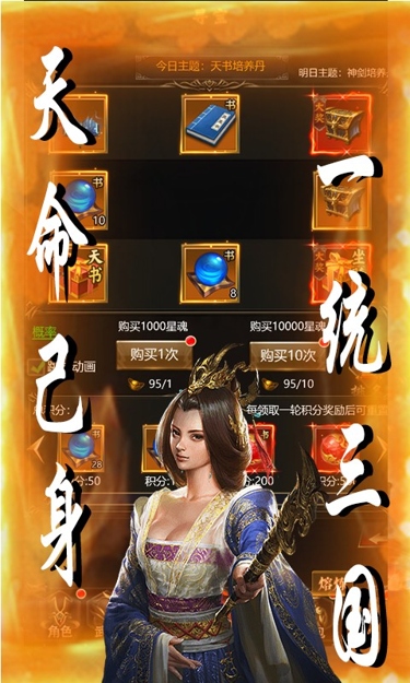 https://oss.zhiquyouxi.com/2025051500294678137.jpg
