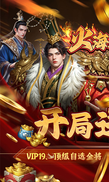 https://oss.zhiquyouxi.com/2025052208565658979.jpg