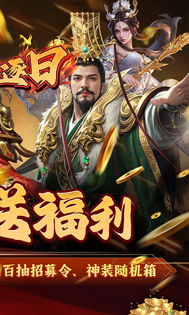 https://oss.zhiquyouxi.com/2025052208565679276.jpg