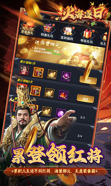 https://oss.zhiquyouxi.com/2025052208565771902.jpg
