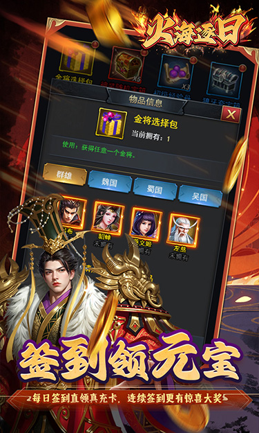 https://oss.zhiquyouxi.com/2025052208565960982.jpg
