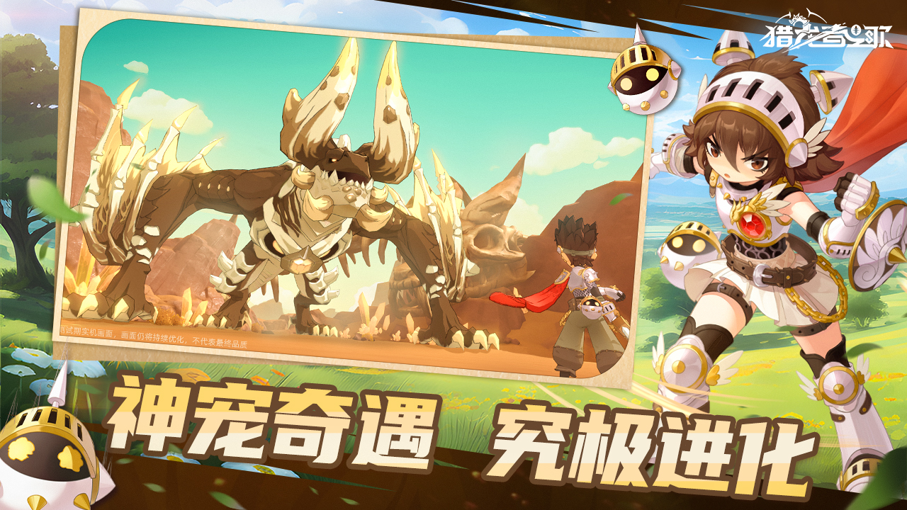 https://oss.zhiquyouxi.com/2025052209431375834.jpg