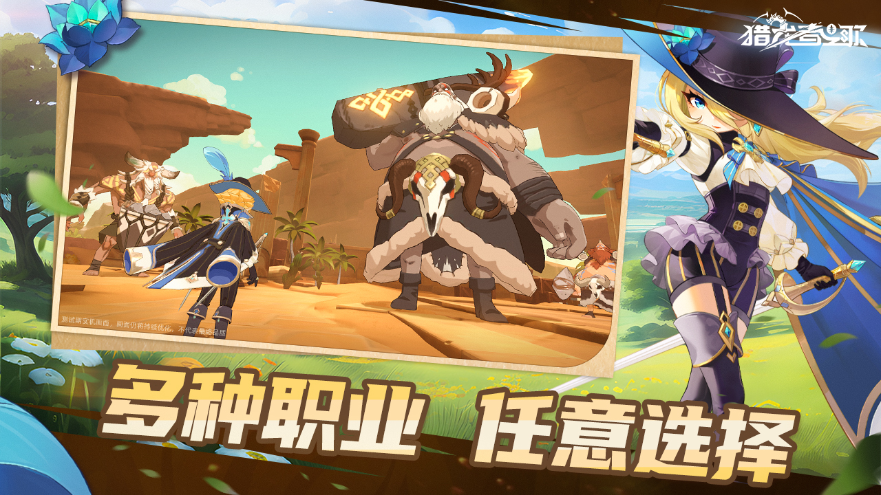 https://oss.zhiquyouxi.com/2025052209431479517.jpg