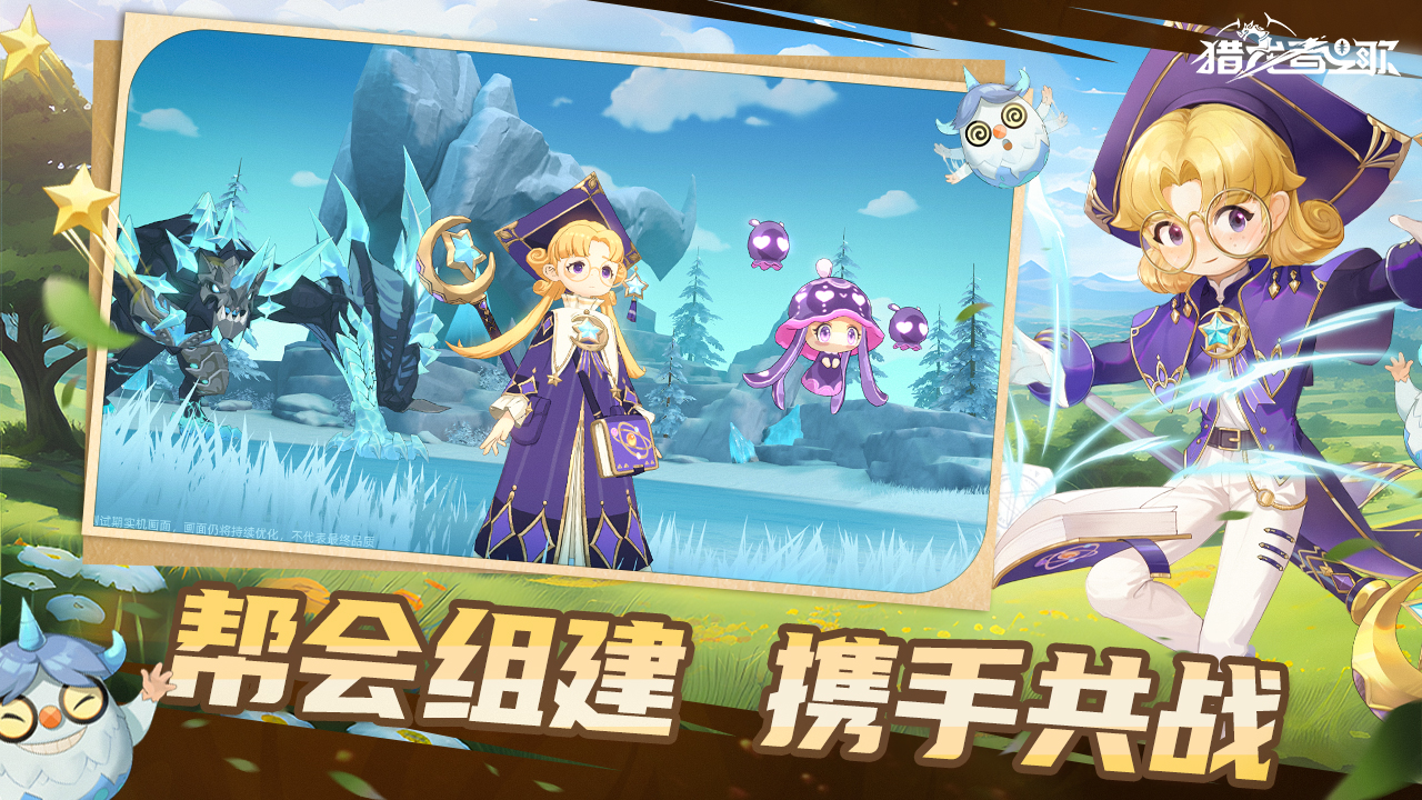 https://oss.zhiquyouxi.com/2025052209431638396.jpg