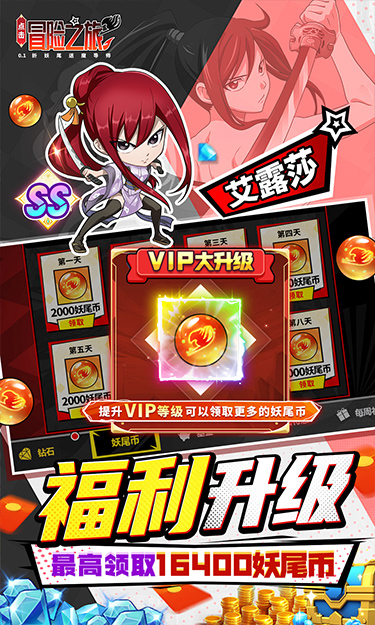 https://oss.zhiquyouxi.com/2025052210215248817.jpg