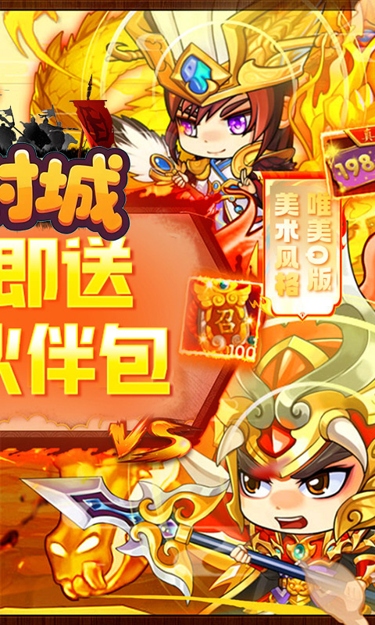 https://oss.zhiquyouxi.com/2025052311204499255.jpg
