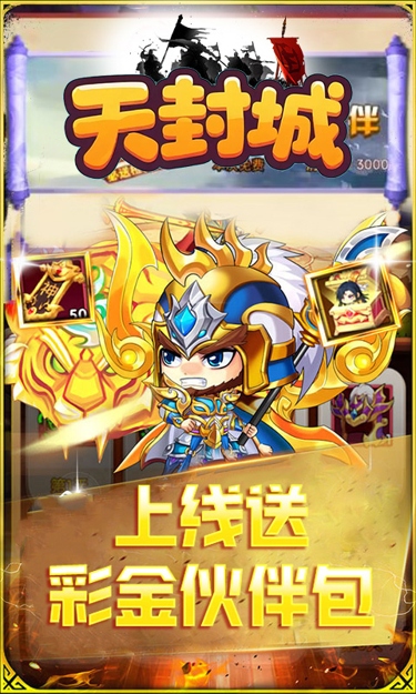 https://oss.zhiquyouxi.com/2025052311204518453.jpg
