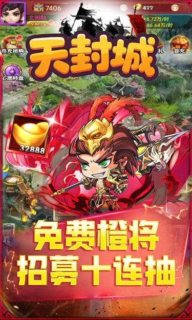 https://oss.zhiquyouxi.com/2025052311204688147.jpg