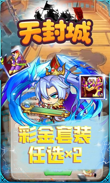 https://oss.zhiquyouxi.com/2025052311204732247.jpg