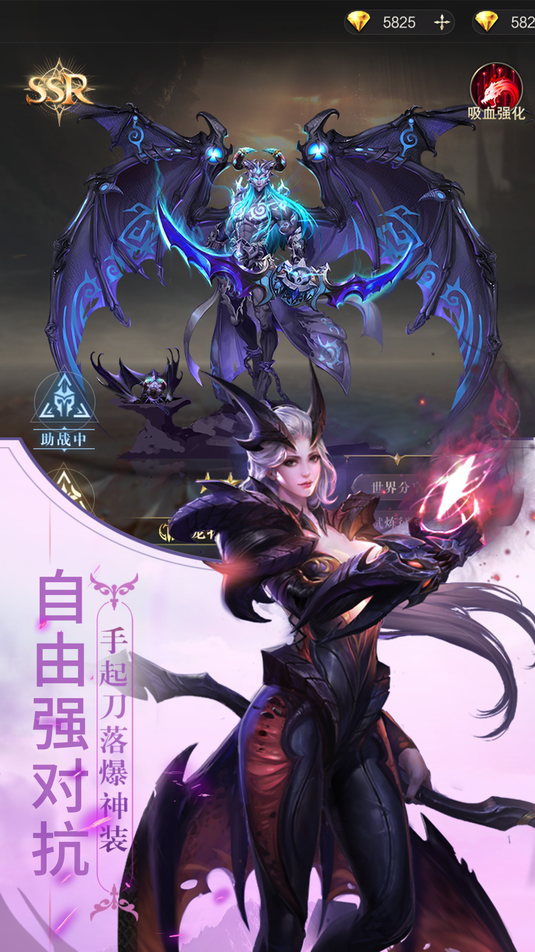 https://oss.zhiquyouxi.com/2025052518551939174.png