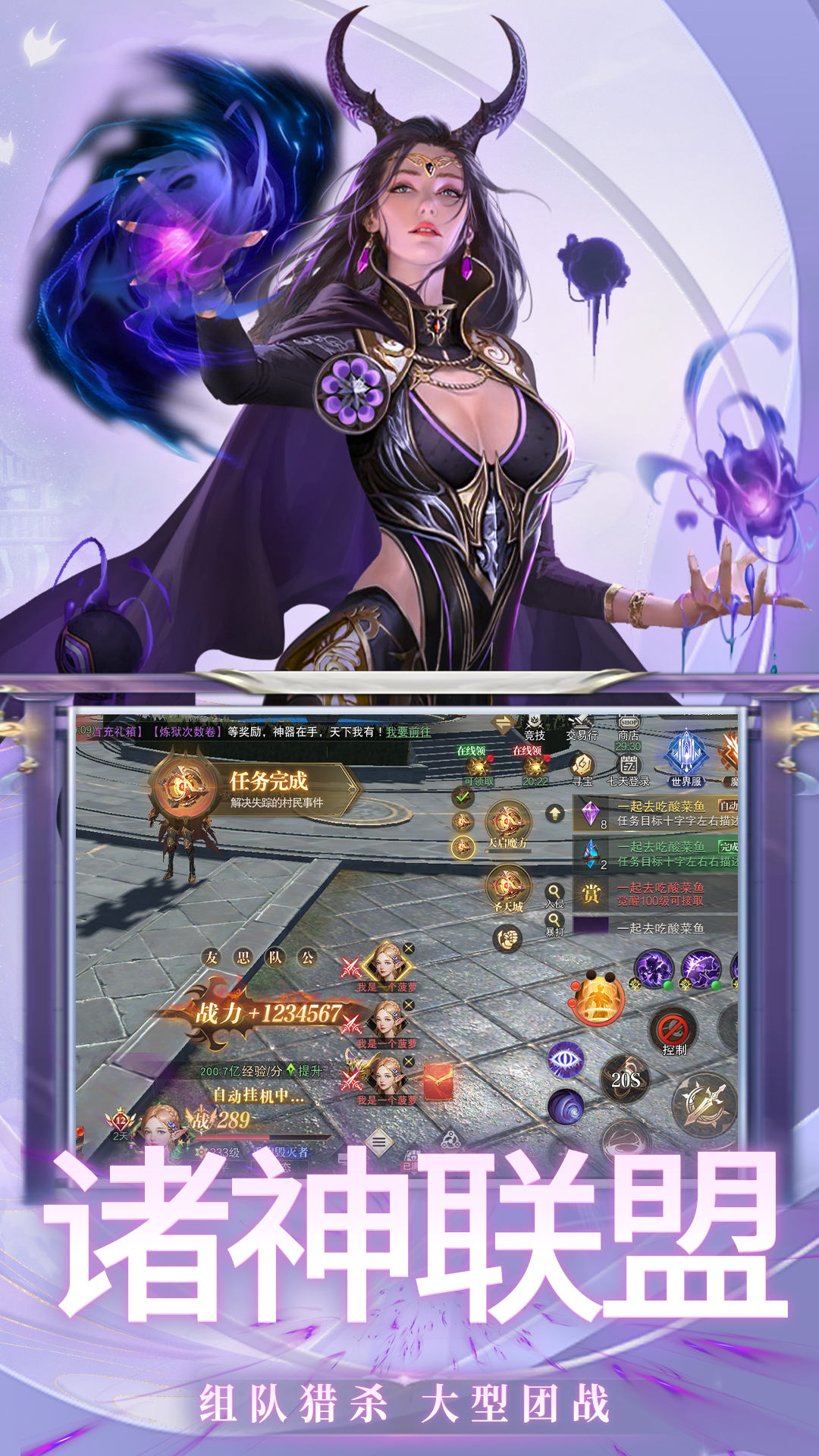 https://oss.zhiquyouxi.com/2025052518552083576.png