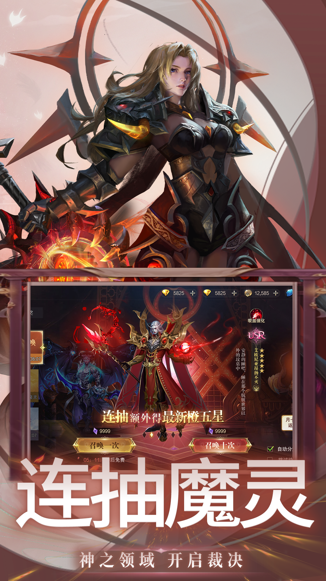 https://oss.zhiquyouxi.com/2025052518552227699.png