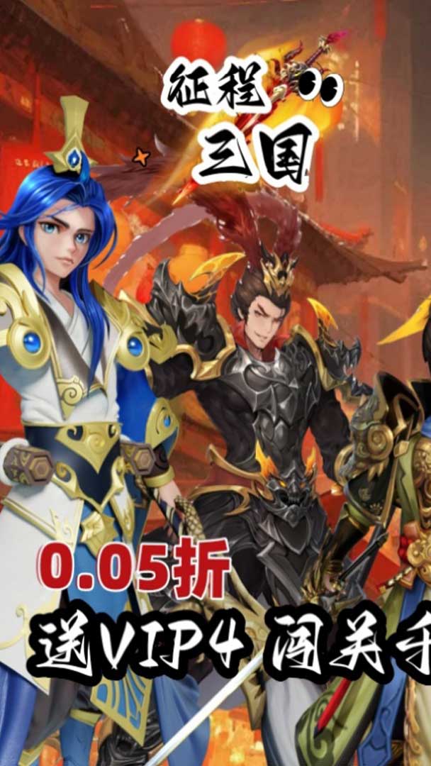 https://oss.zhiquyouxi.com/2025052709511775184.jpg