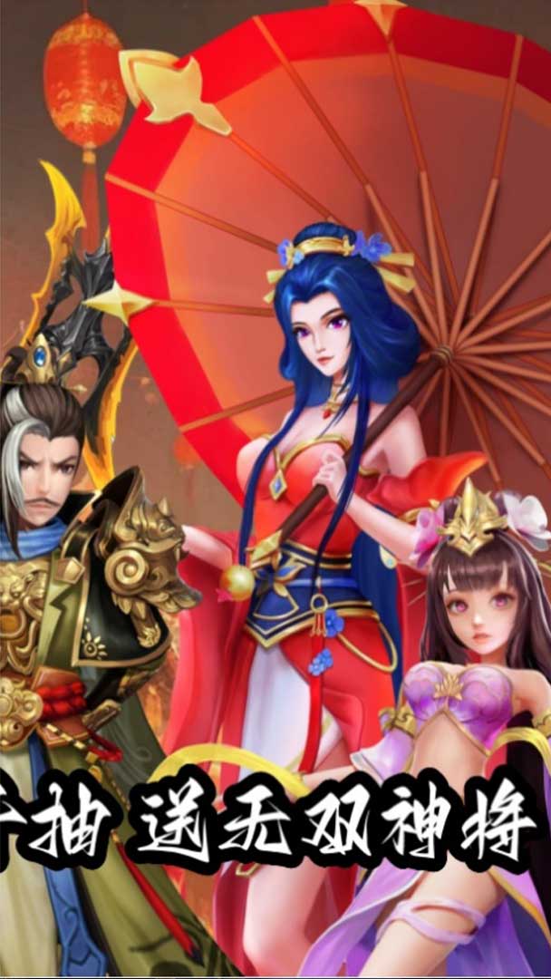 https://oss.zhiquyouxi.com/2025052709511823171.jpg