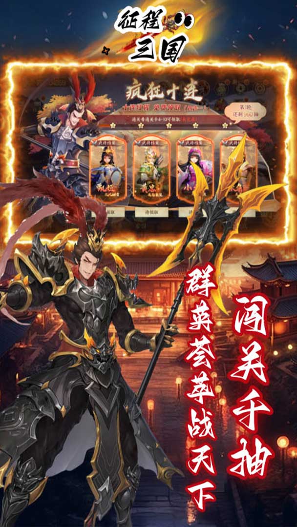 https://oss.zhiquyouxi.com/2025052709511960989.jpg