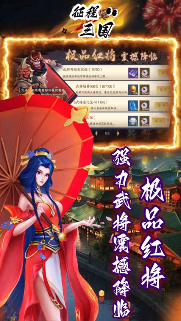 https://oss.zhiquyouxi.com/2025052709512034620.jpg