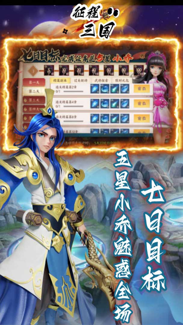 https://oss.zhiquyouxi.com/2025052709512180438.jpg