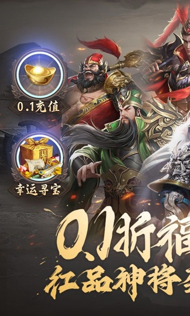 https://oss.zhiquyouxi.com/2025052819392670230.jpg