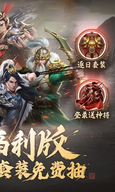 https://oss.zhiquyouxi.com/2025052819392757804.jpg