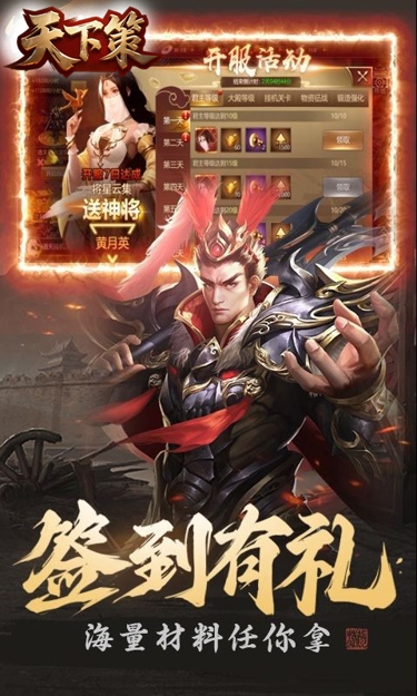 https://oss.zhiquyouxi.com/2025052819392986239.jpg