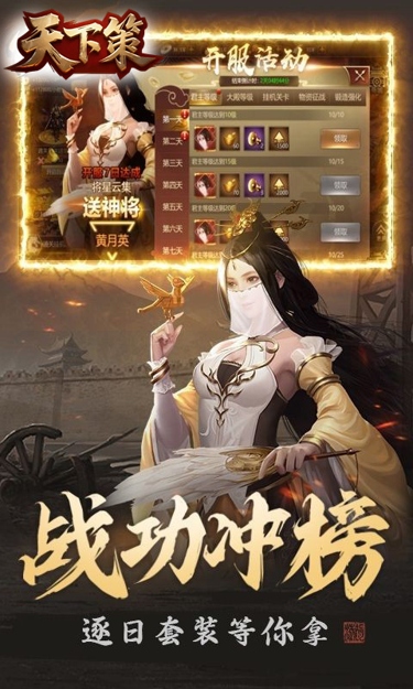 https://oss.zhiquyouxi.com/2025052819393058195.jpg
