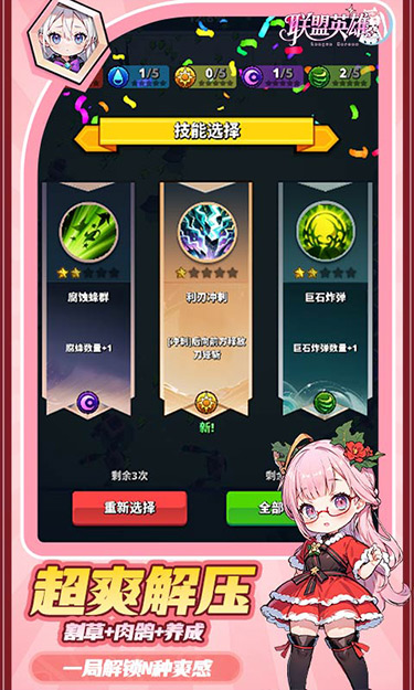 https://oss.zhiquyouxi.com/2025052923021931096.jpg