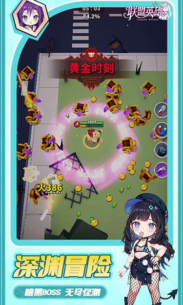 https://oss.zhiquyouxi.com/2025052923022144994.jpg