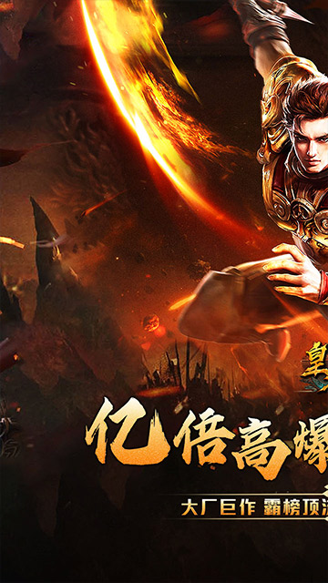 https://oss.zhiquyouxi.com/2025060121445449554.jpg