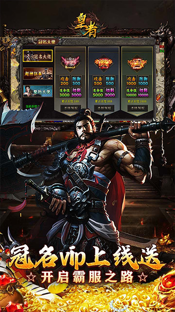 https://oss.zhiquyouxi.com/2025060121445643938.jpg