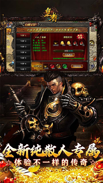 https://oss.zhiquyouxi.com/2025060121445798624.jpg