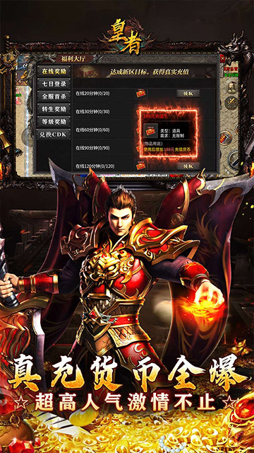 https://oss.zhiquyouxi.com/2025060121445811668.jpg