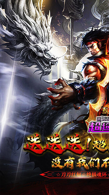 https://oss.zhiquyouxi.com/2025060207071052458.jpg