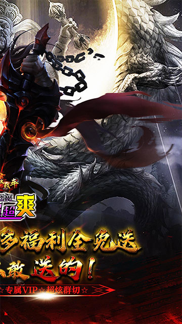 https://oss.zhiquyouxi.com/2025060207071143980.jpg