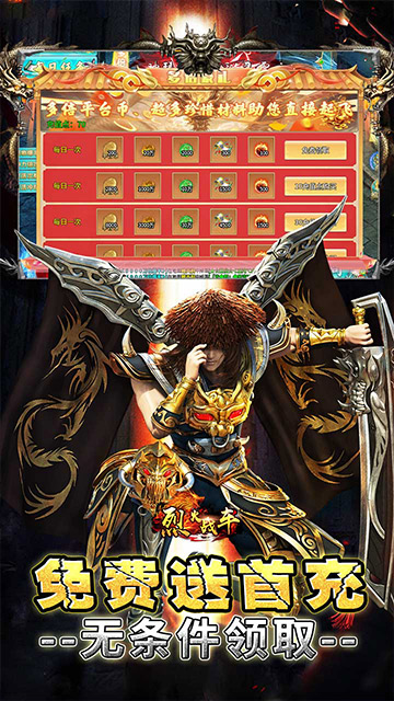 https://oss.zhiquyouxi.com/2025060207071231170.jpg