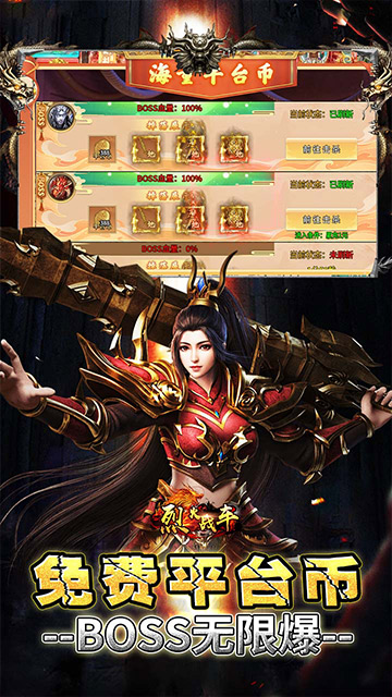 https://oss.zhiquyouxi.com/2025060207071311897.jpg