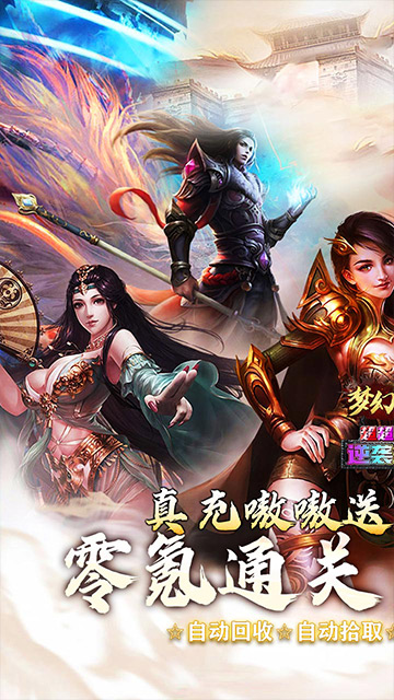https://oss.zhiquyouxi.com/2025060207195093958.jpg