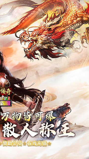 https://oss.zhiquyouxi.com/2025060207195128124.jpg