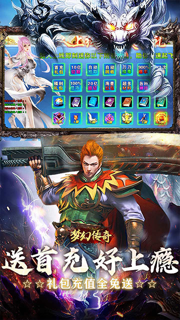 https://oss.zhiquyouxi.com/2025060207195229206.jpg