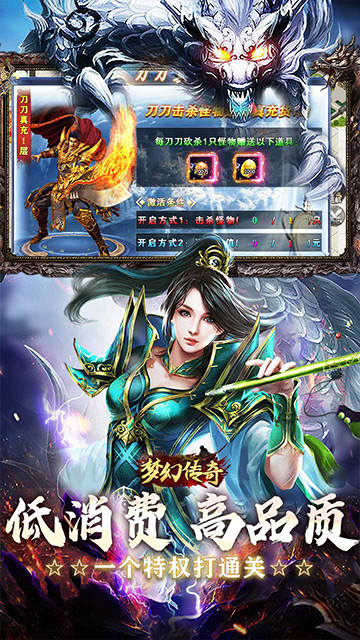 https://oss.zhiquyouxi.com/2025060207195313176.jpg