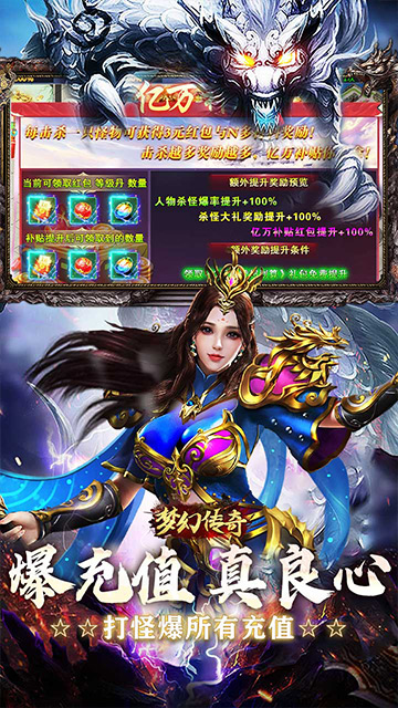 https://oss.zhiquyouxi.com/2025060207195447629.jpg