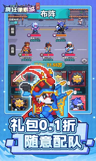 https://oss.zhiquyouxi.com/2025060216280131642.jpg