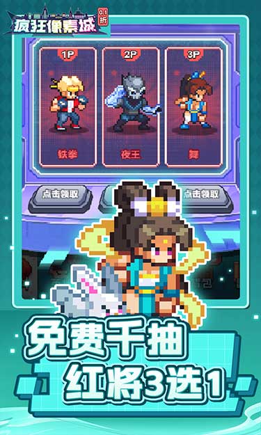https://oss.zhiquyouxi.com/2025060216280268225.jpg