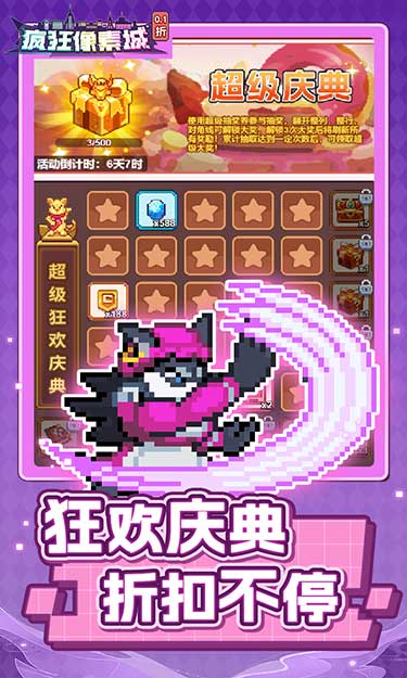 https://oss.zhiquyouxi.com/2025060216280299653.jpg