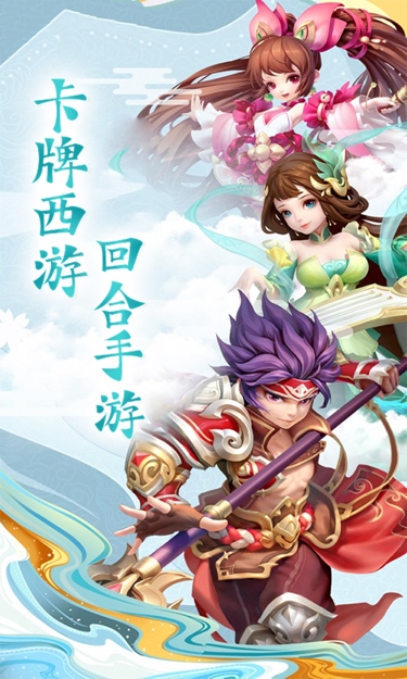 https://oss.zhiquyouxi.com/2025060216435173590.jpg