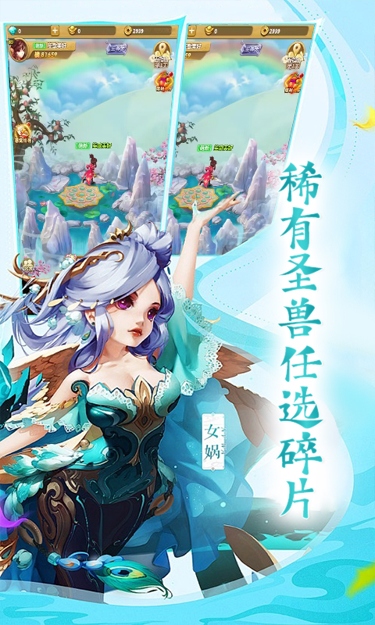 https://oss.zhiquyouxi.com/2025060216435287024.jpg