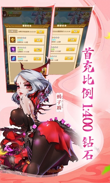 https://oss.zhiquyouxi.com/2025060216435368535.jpg