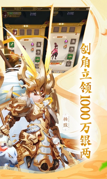 https://oss.zhiquyouxi.com/2025060216435547020.jpg